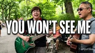 You Won’t See Me • Paul McCartney 81st Birthday Sing-Along • Strawberry Fields • 6/18/23
