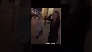 Прикол. девушка танцует. ШАЛАВА😀