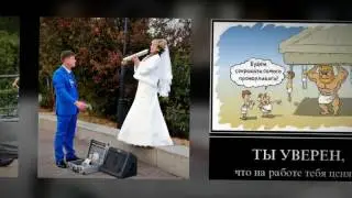 Моя социальная жизнь 2016