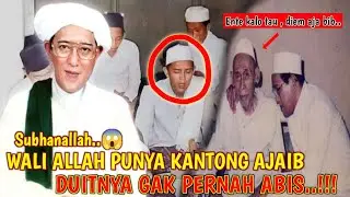 DI LUAR NALAR !! KAROMAH GURU SEKUMPUL DUITNYA TIDAK PERNAH HABIS❗ Kisah Ulama Nusantara