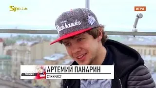 Фильм про Артемия Панарина! Пожалуй лучший фильм про Артемия! Очень интересный!