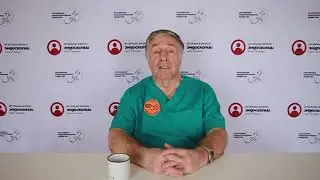 12 я Конференция  Актуальные вопросы эндоскопии   Обращение Королева Михаила Павловича