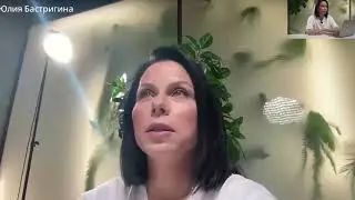 💮 Welllab Synbiotic Forte, пробиотики и пребиотики