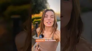 Чем программа UFU отличается от визы в 🇺🇸 США