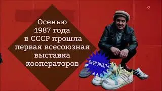 Великий Горби