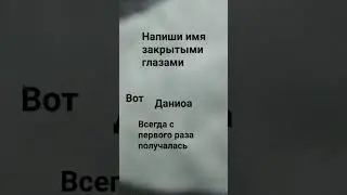 :+