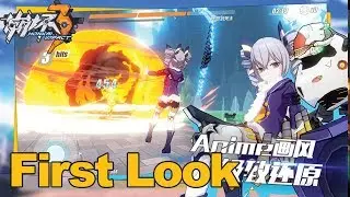 Honkai Impact Gameplay First Look - MMOs.com (Mobile ARPG)