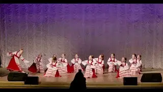 Народный танец 