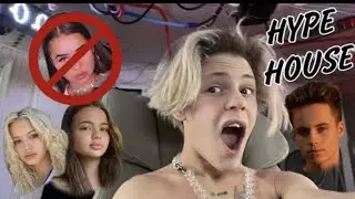 ПОЧЕМУ НОВЫЙ ХАЙП ХАУС ГОВНО И ЧТО НЕ ТАК С КАТЕЙ ГОЛЫШИВАЙ