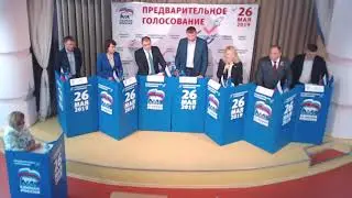 Дебаты. 11.05.2019, Брянск, Советский район, 11:00
