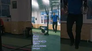 Элизабет. комплекс кроссфит. отжимания и взятие. Elizabet, CrossFit, clean & ring. тест.
