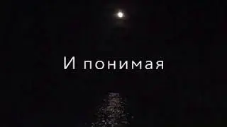 Дым сигарет