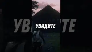 ОТСЫЛКА про которую вы не знали