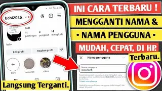 HOW TO CHANGE YOUR INSTAGRAM USERNAME | CHANGE YOUR INSTAGRAM NAME