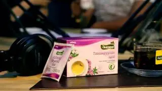 Энхжин Тайвшруулах цай
