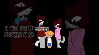 Симба переживает из-за воспоминаний😿 