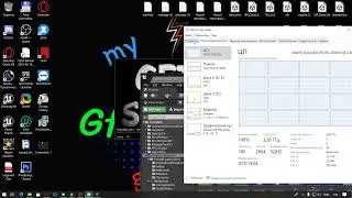 Работа в Unreal Engine 4
