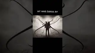 марти-чаки... 
