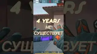 😱ТЫ НЕ ОТВЕТИШЬ В STANDOFF 2 