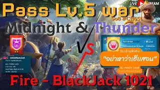 Pass 5 Fights Midnight (2302) & Thunder vs Fire (1021) - So8  - LangWat CH - Rise of kingdom