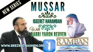 MUSSAR Iggeret HaRAMBAN
