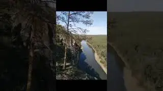 Айские претесы. Челябинская область ❤️
