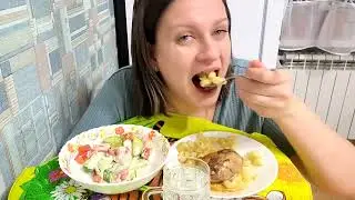 мукбанг/ ужин/