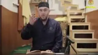 Про жень