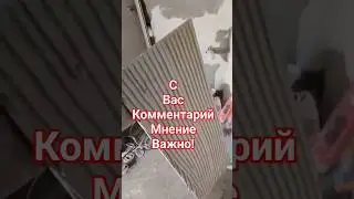 Экономить может только мастер! но не в убыток себе! 
