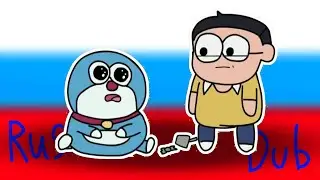 ЛЮБОВНАЯ ФИГНЯ ИЛИ ДОРАЭМОН В КАЗУСЕ (перевод, rus dub)