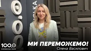 Олена Василович на Буковинській Хвилі @user-zz7hu2dw5n