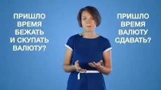 Мастер-класс для журналистов: объяснительная журналистика