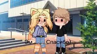 меме @gachacatol9372