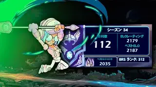 me tornei IMPARÁVEL na RANKED com ESSA PERSONAGEM no Brawlhalla