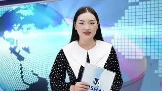 Республика және аймақ жаңалықтары 15.06.2023