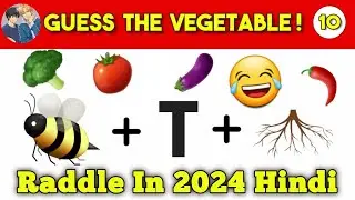 Best Vegetable Names In Reddle In Hindi | Frozi Gamer