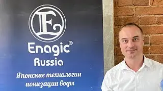 Kangenwater. Короткая презентация