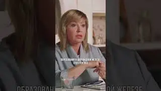 #здоровье