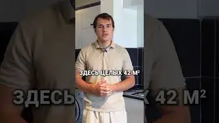 Размер не имеет значение! Самая недорогая квартира в Турции Алания