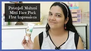 Patanajali Multani Mitti Face Pack First Impressions | beautywithsneha