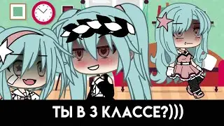 Зачем люди целуются?... МЕМЕ (Оригинал идея)