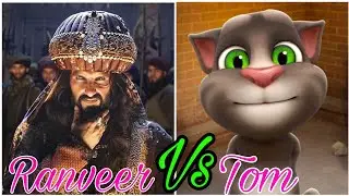 Khalibali song singing tom #tom #khalibali #talkingtom