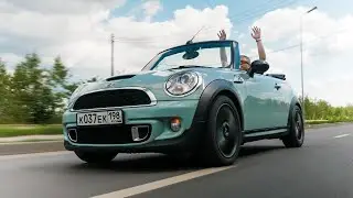 КАРТИНГ для ВСЕХ - MINI Cooper S Cabrio 184 лошадей