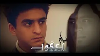يعقوب ( بين الجنى والسارق ) - فيلم قصير