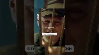 Ты заточку попроще сделай🤔#криминал #бандиты #shorts #топ #фильмы #кино #fypシ゚ #фильмы #fyp