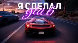 I Made GTA 5 Similar to GTA 6..