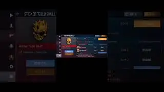 покупать?