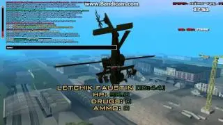 Crime-RPG | [Letchik_Faustin] ДМ территории АШ