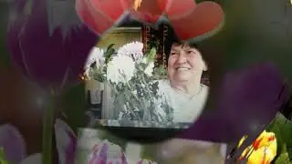 С ДНЕМ РОЖДЕНИЯ Света Михеева