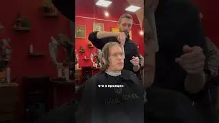 Полную версию смотри на канале